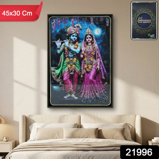 Traditional Radha Krishna wall decor frame design